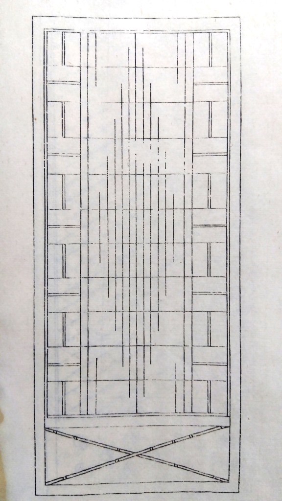 建具・襖・障子・組子のイラスト