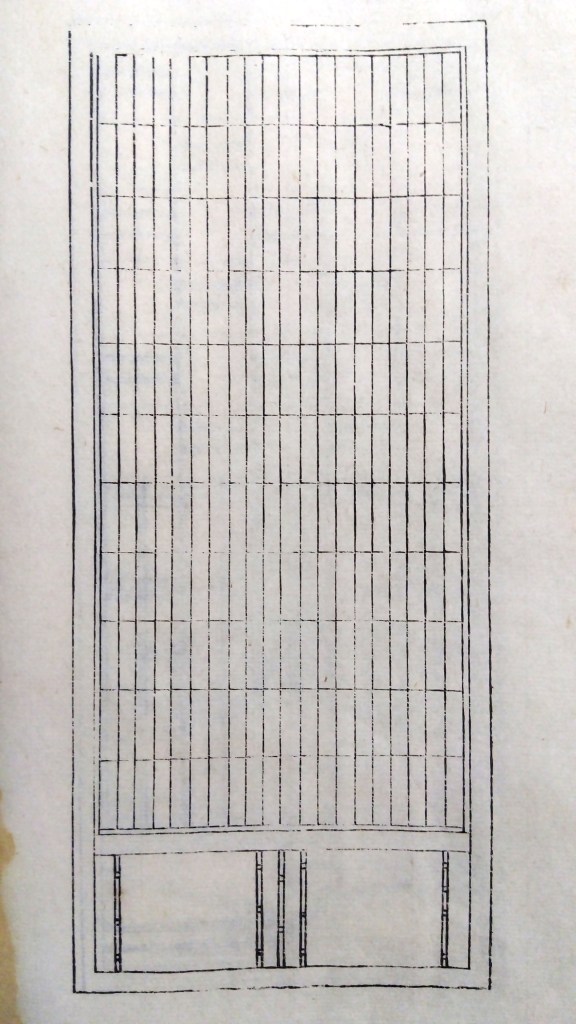 建具・襖・障子・組子のイラスト