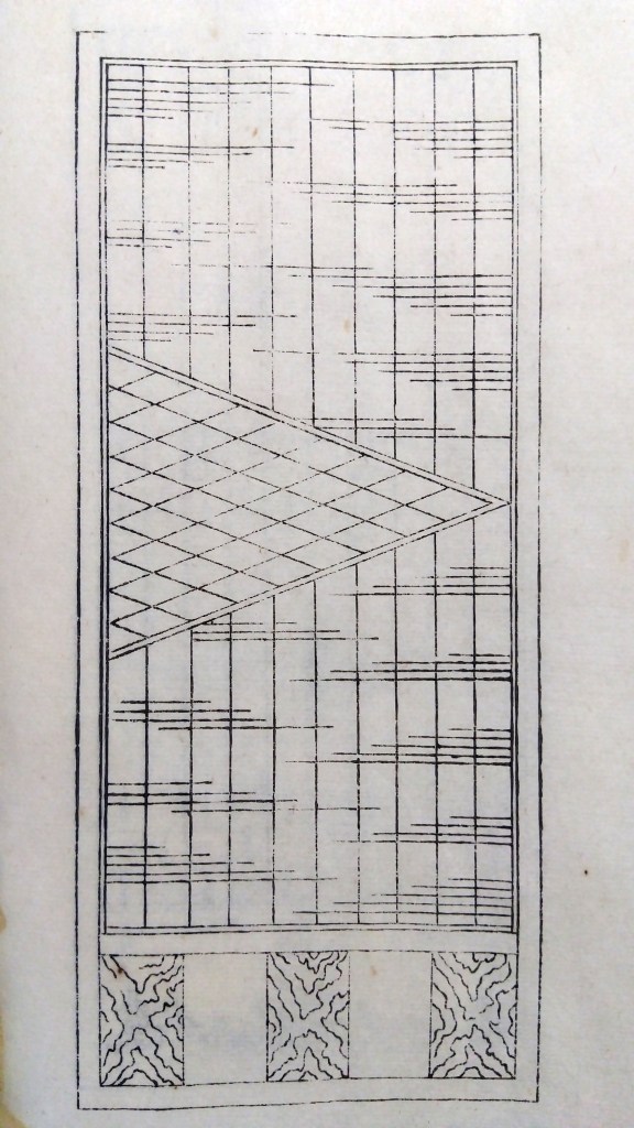建具・襖・障子・組子のイラスト