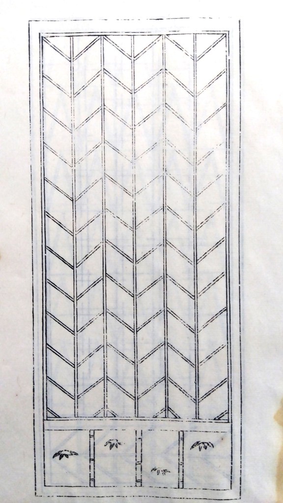 建具・襖・障子・組子のイラスト