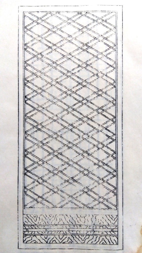 建具・襖・障子・組子のイラスト