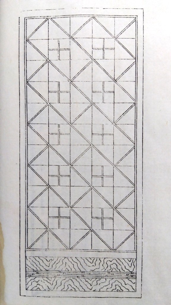 建具・襖・障子・組子のイラスト