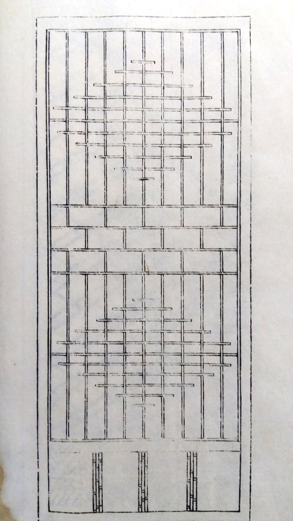 建具・襖・障子・組子のイラスト
