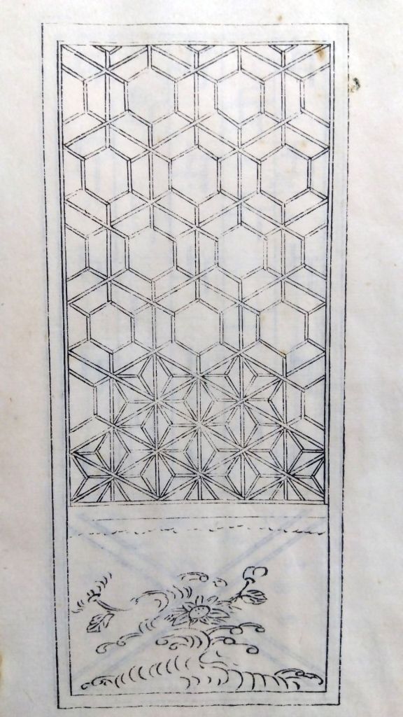 建具・襖・障子・組子のイラスト