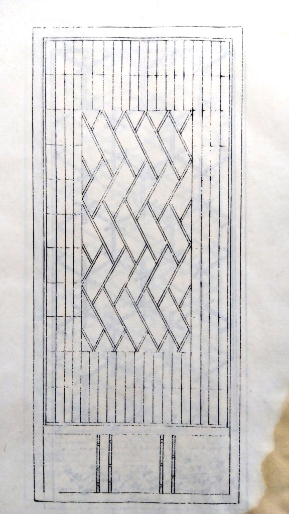 建具・襖・障子・組子のイラスト