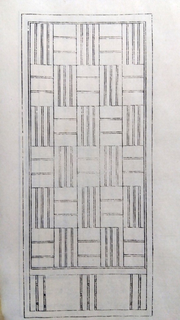 建具・襖・障子・組子のイラスト