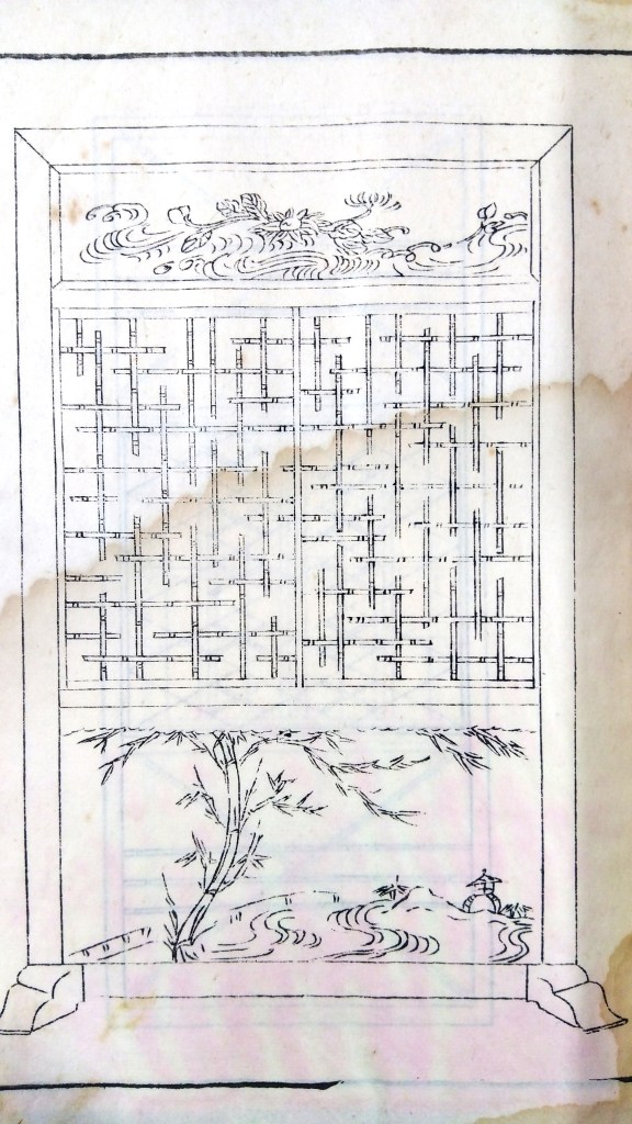 襖・格子・組子・欄間のイラスト
