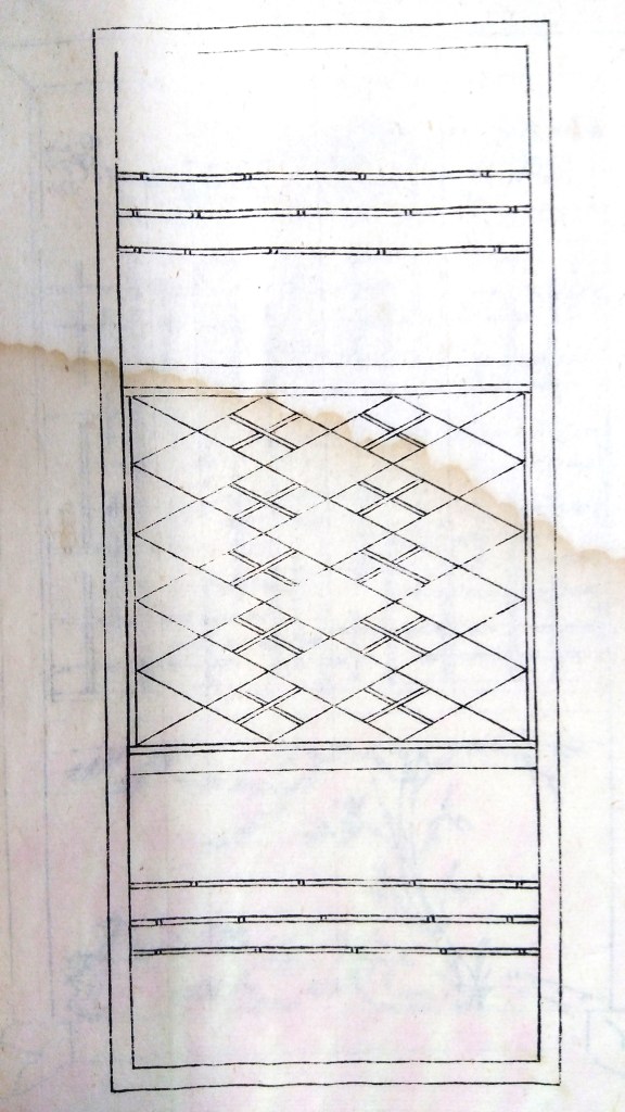 襖・格子・組子・欄間のイラスト
