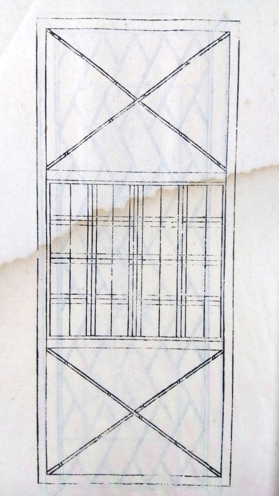 襖・格子・組子・欄間のイラスト
