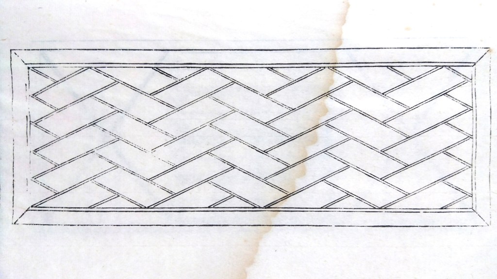 襖・格子・組子・欄間のイラスト
