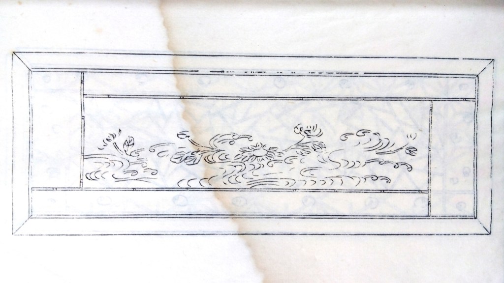 襖・格子・組子・欄間のイラスト
