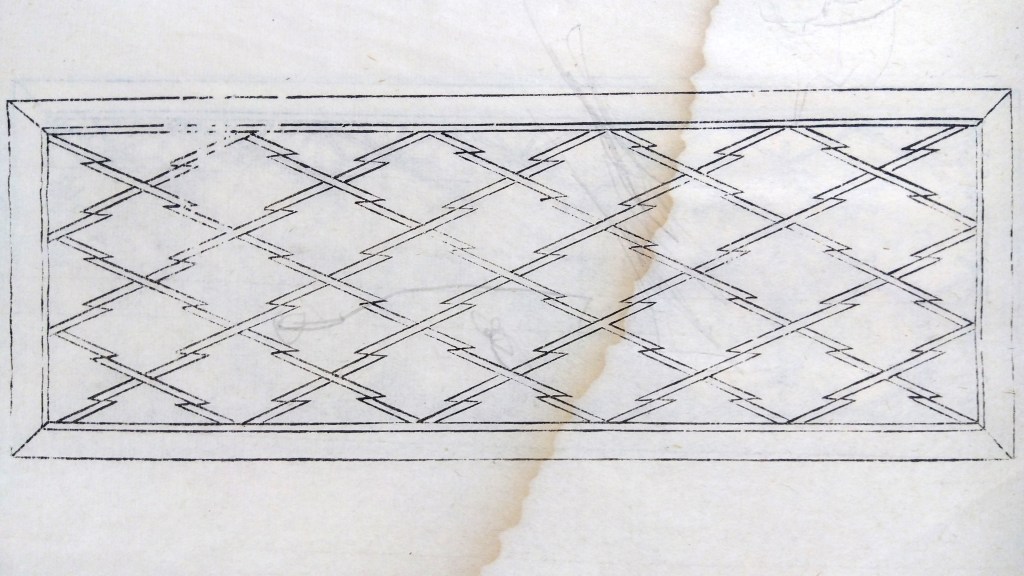 襖・格子・組子・欄間のイラスト
