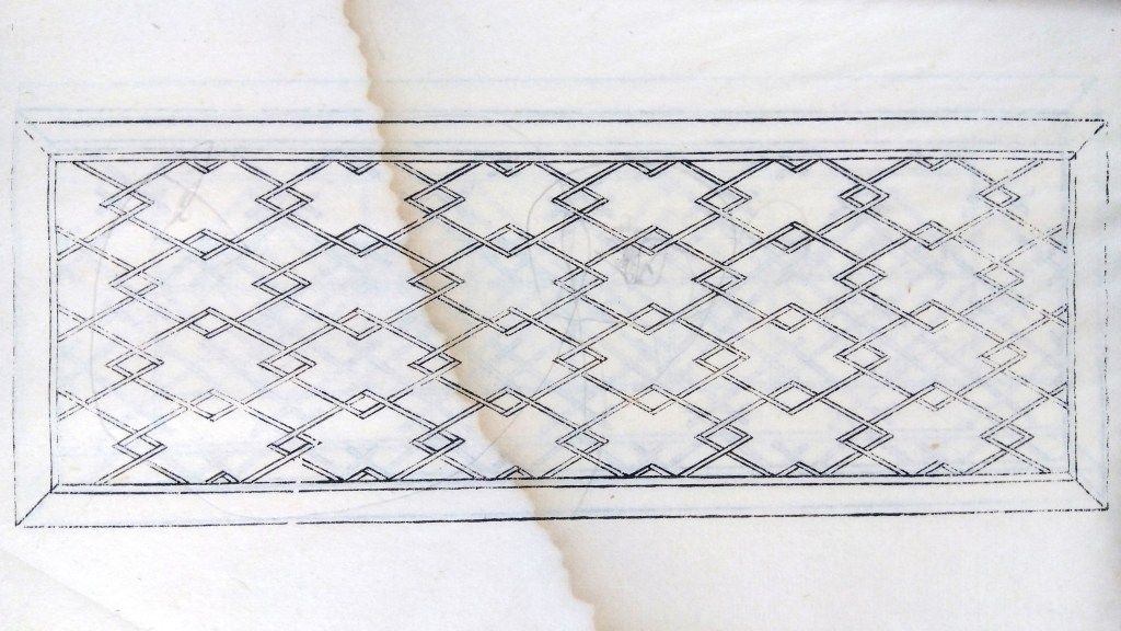 襖・格子・組子・欄間のイラスト
