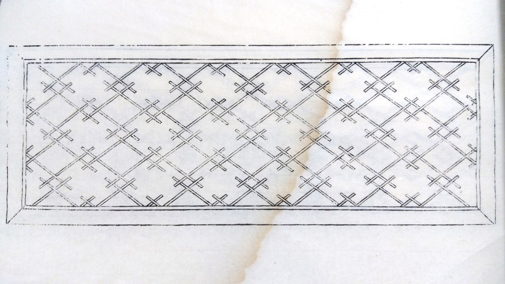 襖・格子・組子・欄間のイラスト
