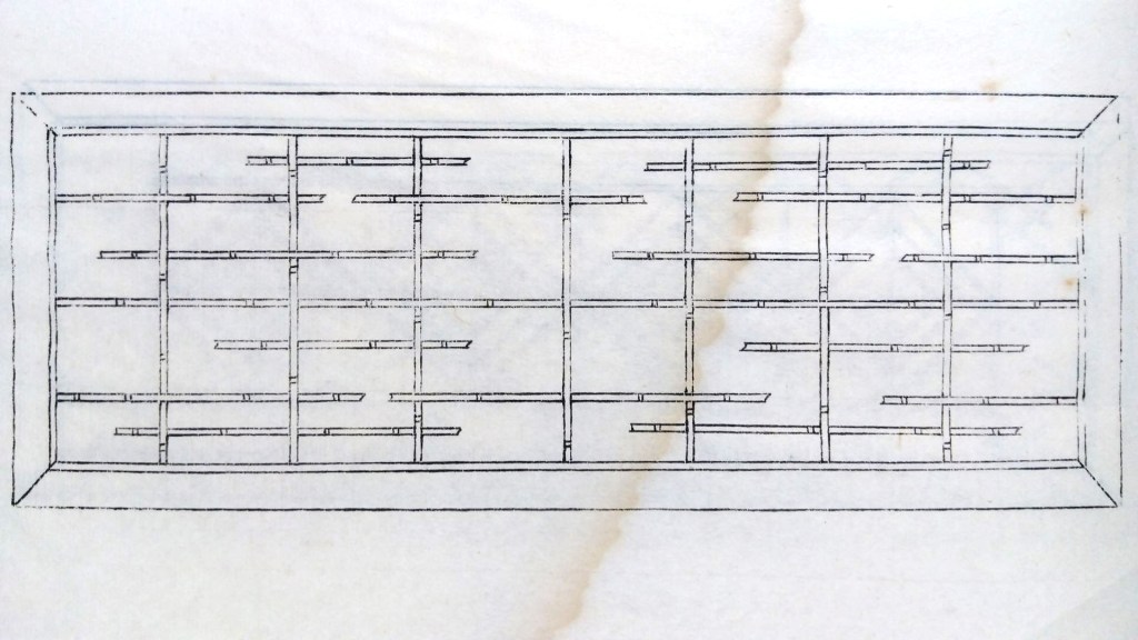 襖・格子・組子・欄間のイラスト