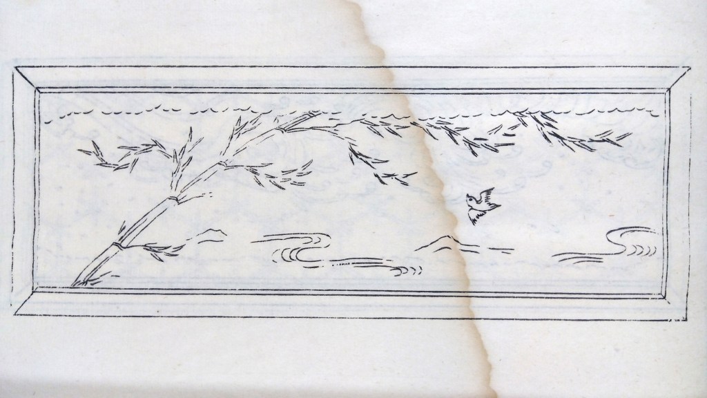 襖・格子・組子・欄間のイラスト