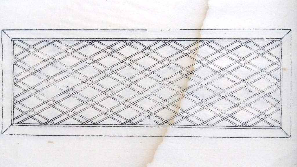 襖・格子・組子・欄間のイラスト