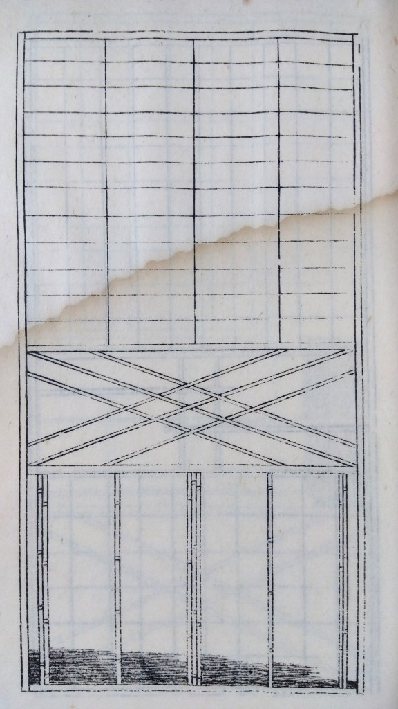 襖・格子・組子・欄間のイラスト