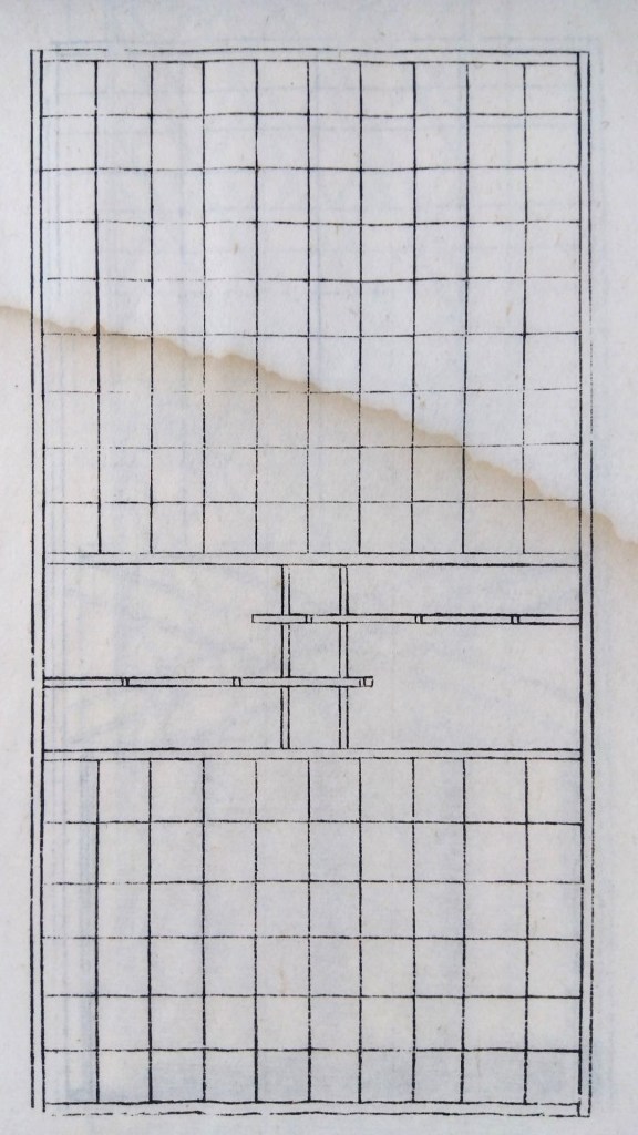襖・格子・組子・欄間のイラスト