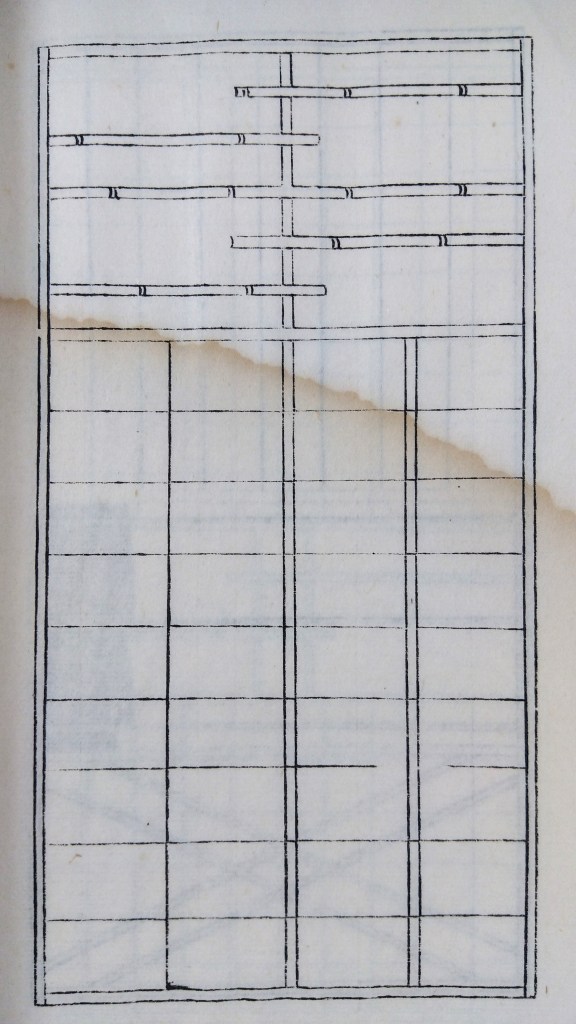 襖・格子・組子・欄間のイラスト
