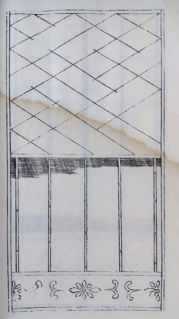 襖・格子・組子・欄間のイラスト
