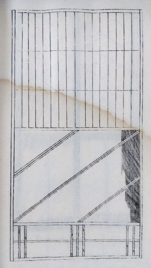 襖・格子・組子・欄間のイラスト