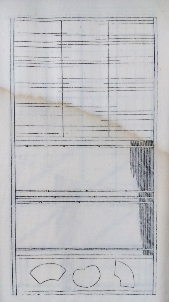 襖・格子・組子・欄間のイラスト