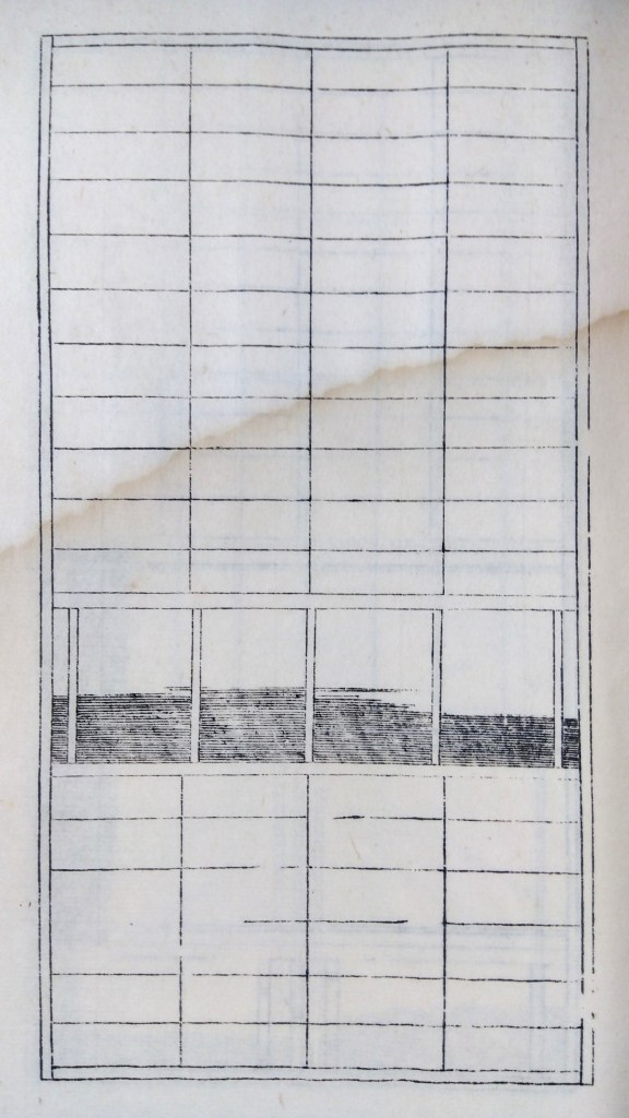 襖・格子・組子・欄間のイラスト
