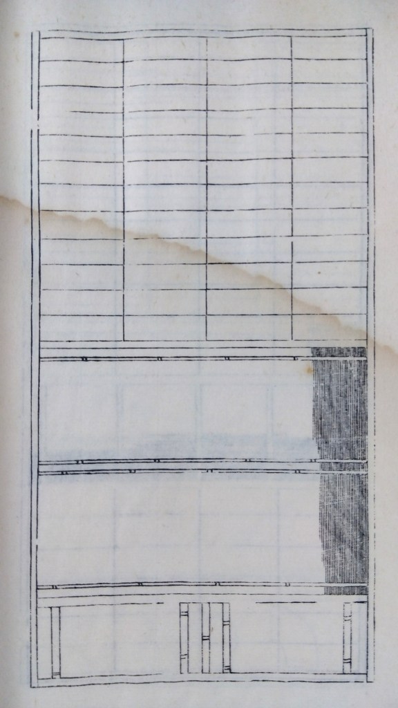 襖・格子・組子・欄間のイラスト