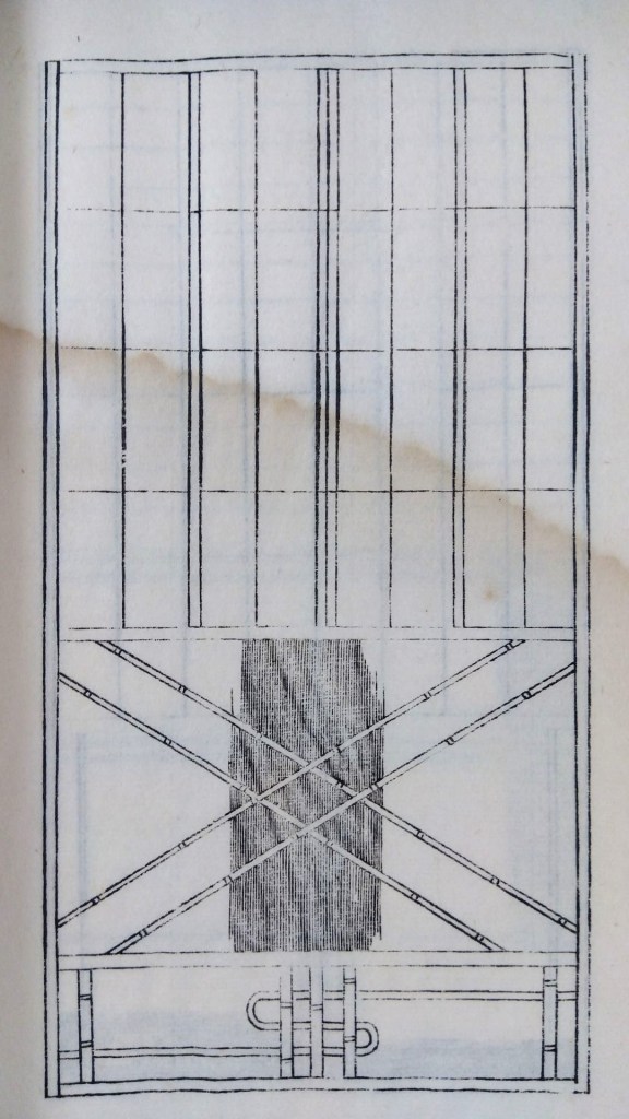 襖・格子・組子・欄間のイラスト