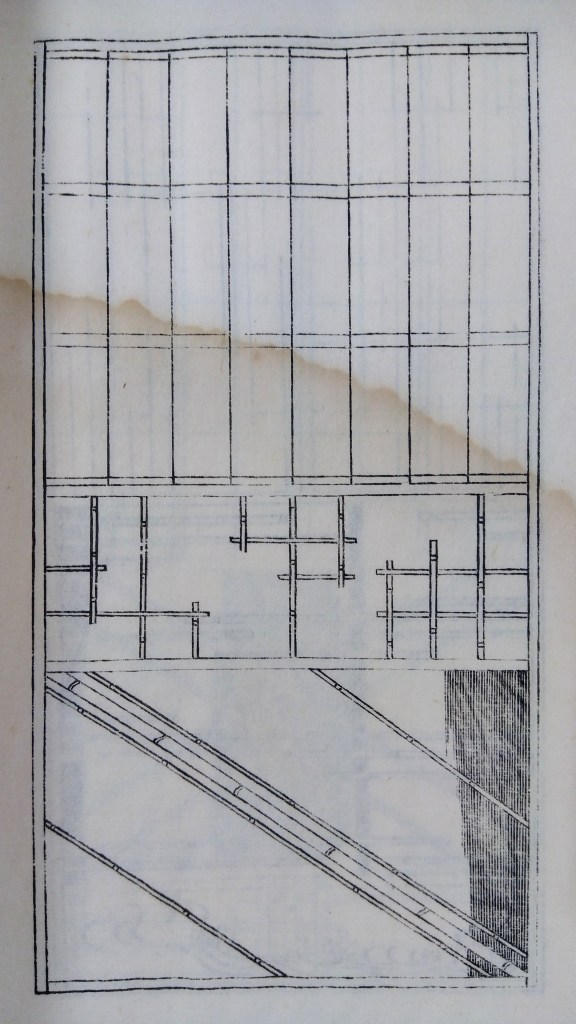 襖・格子・組子・欄間のイラスト