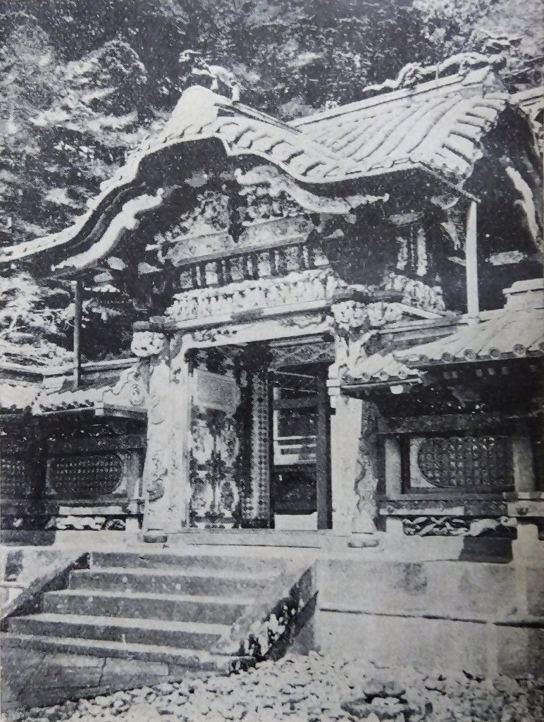 明治時代　日光東照宮　唐門の写真