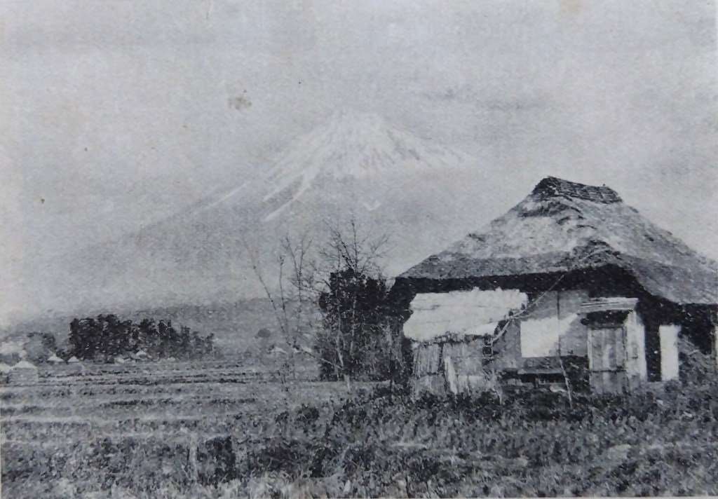 明治時代　駿河　富士山の写真